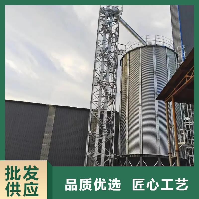 粮食装配式粮仓钢板仓大量现货充足