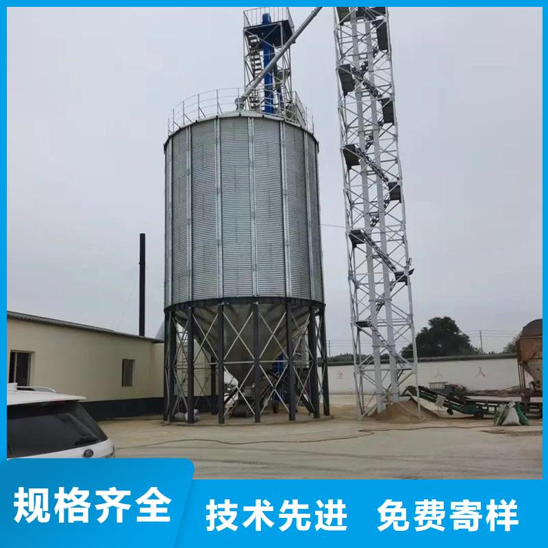 粮食仓储设备厂家供应