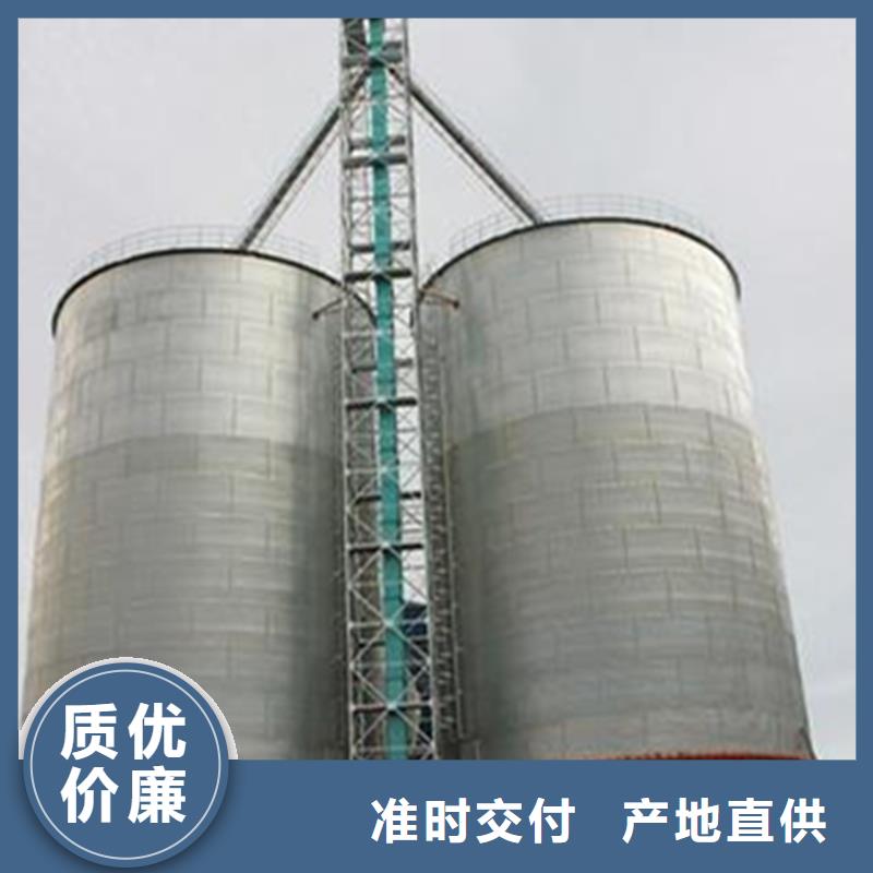 200吨玉米仓储筒仓比同行节省10%