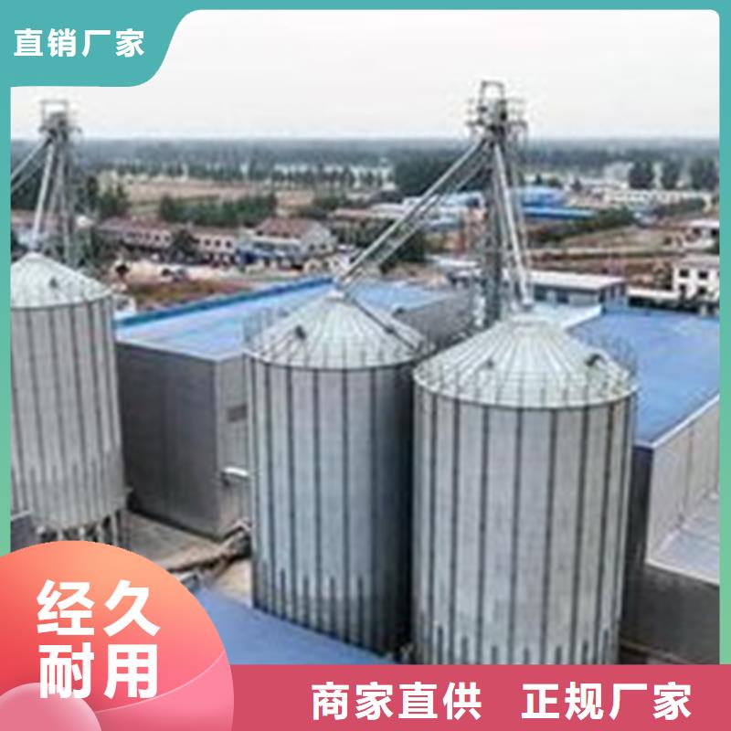 大型立式粮食储存仓-大型立式粮食储存仓现货