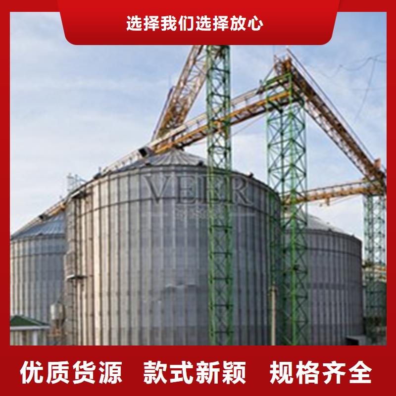 立式装配钢板仓厂家批发
