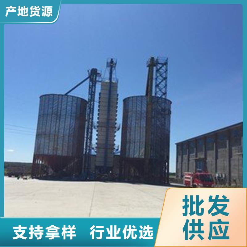 300吨玉米钢板仓-300吨玉米钢板仓服务优