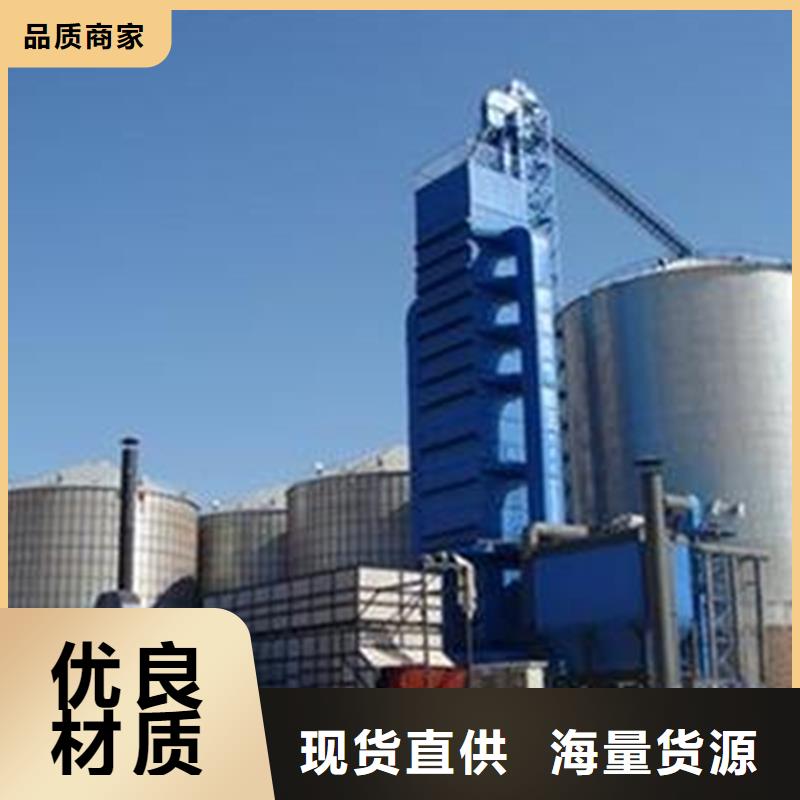 玉米装配式粮仓钢板仓、玉米装配式粮仓钢板仓直销厂家