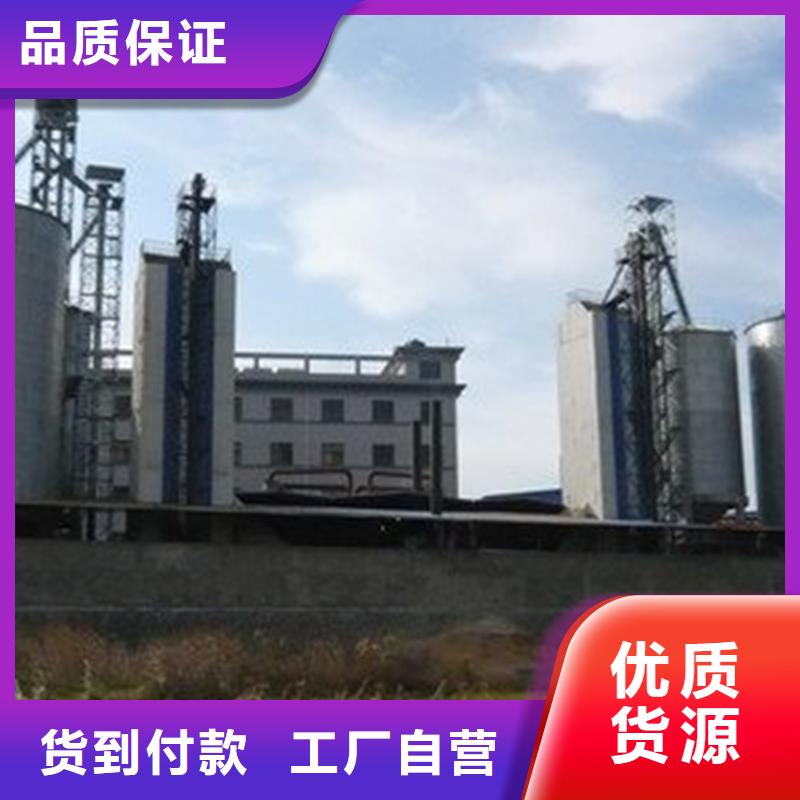 现货供应1000吨装配式粮仓粮食仓_诚信企业