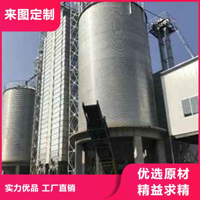 种子储存仓-精选厂家