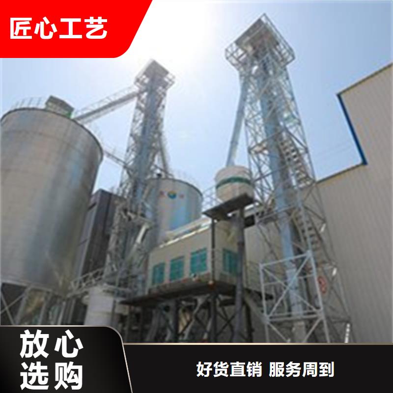 小麦立筒仓-实力商家