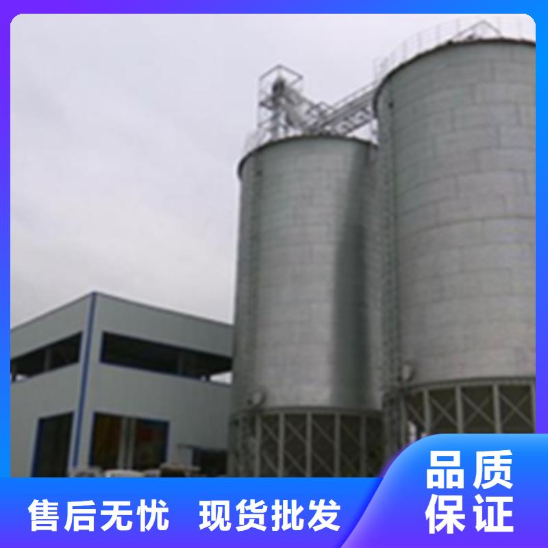 价格低的装配式储粮仓生产厂家