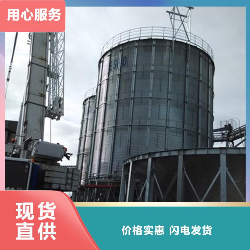 同质量1000吨装配式粮食仓，我们价格更合理
