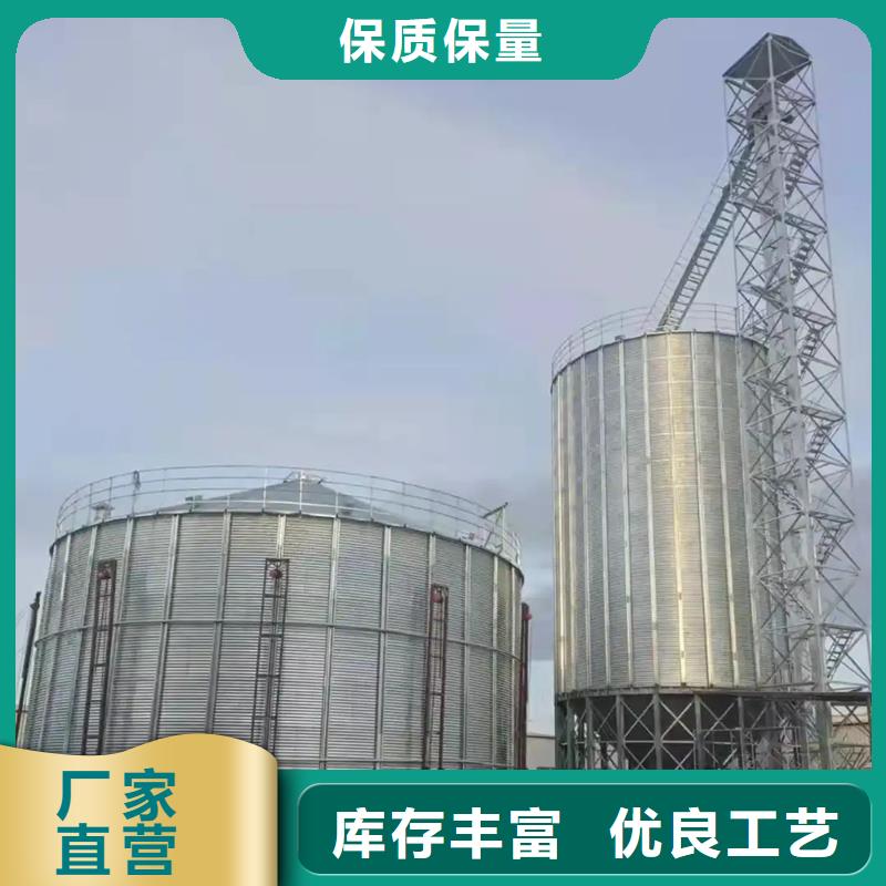 广受好评种子储存仓厂家