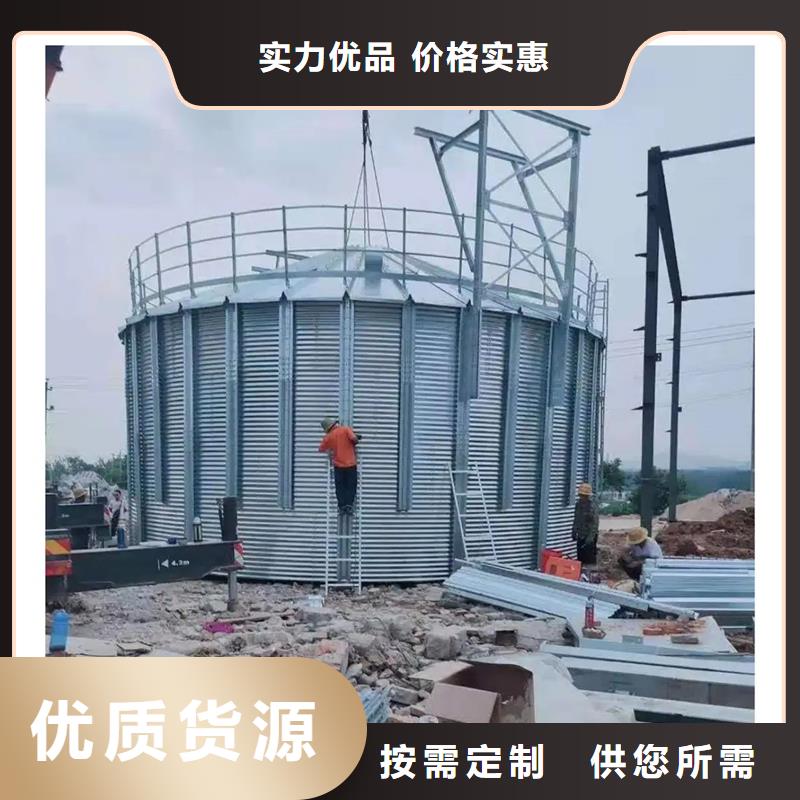 粮仓建设就选裕盛钢板仓有限公司