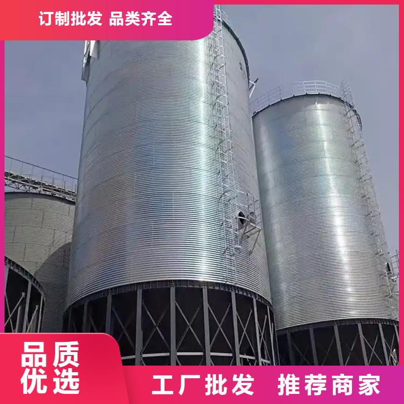 装配式粮食筒仓远销各地