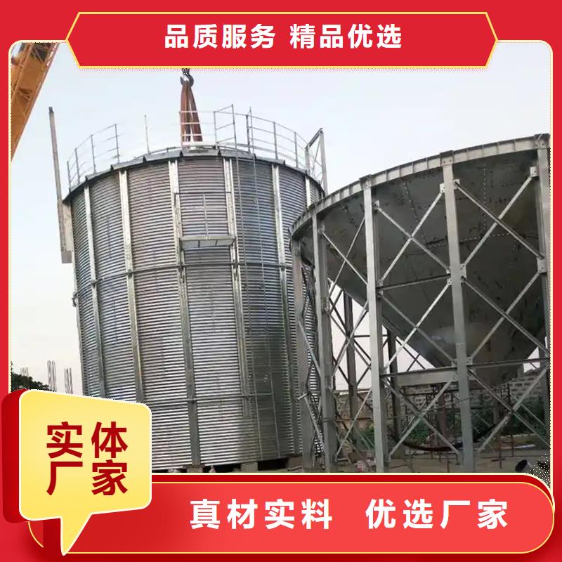 粮食钢板仓货源充足