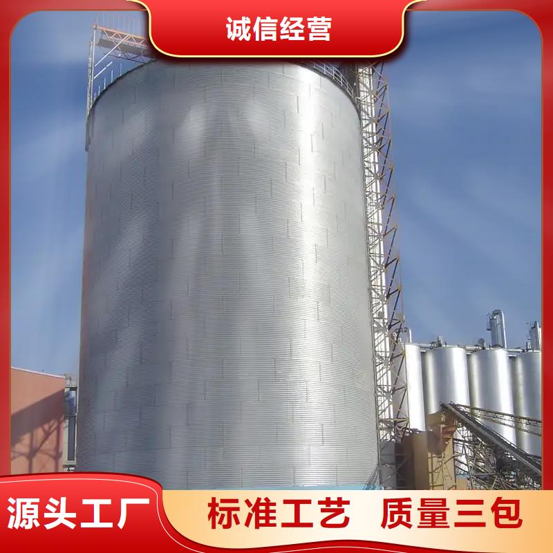 粮食存储设备、粮食存储设备厂家直销_大量现货