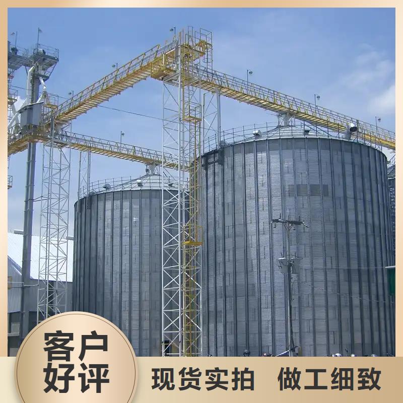 镀锌圆筒仓如何挑选