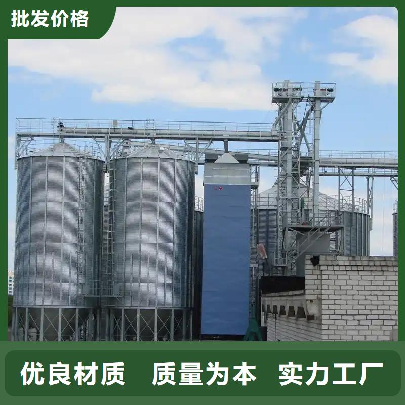 【优选】粮食成品仓源头厂家