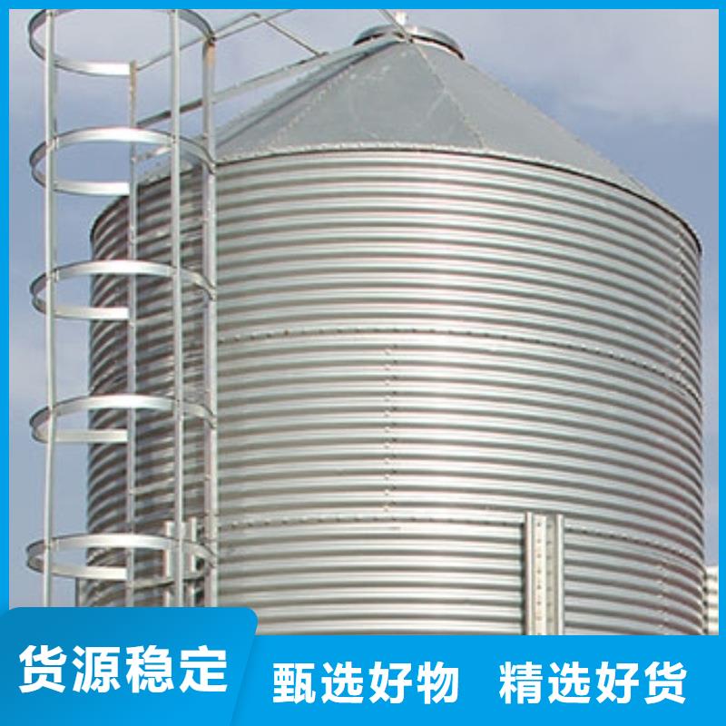 优质粮食立式筒仓的基地