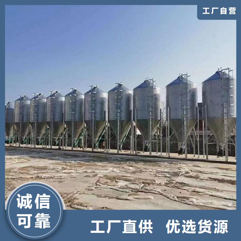 大型立式粮食储存仓品质与价格同行