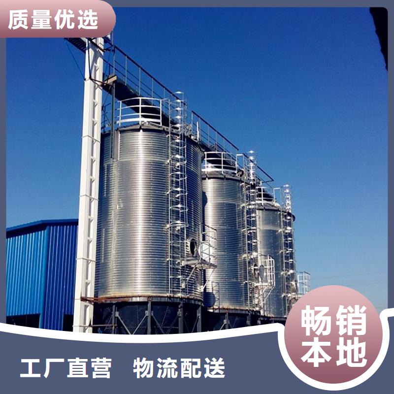 养殖业仓储料塔现货热销