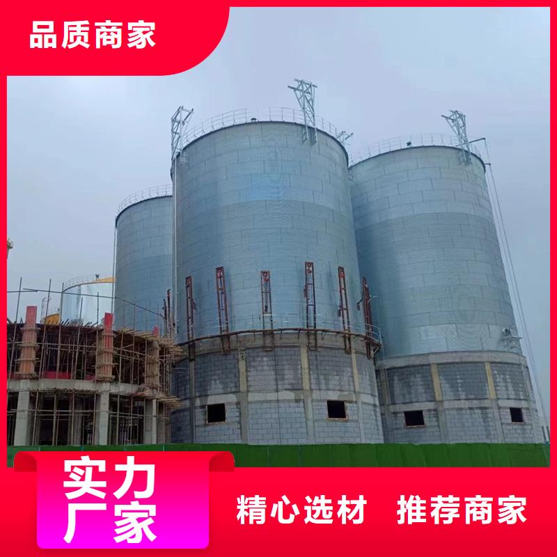 小型钢板仓储存仓优质源头厂家