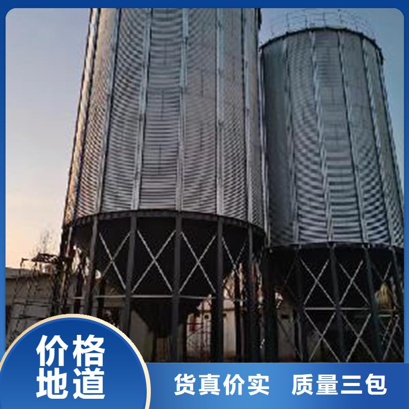 定制500吨装配式粮仓存储仓的当地厂家