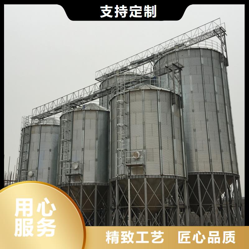 镀锌板粮仓批发零售均可
