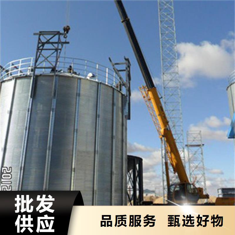粮食钢板仓货源充足