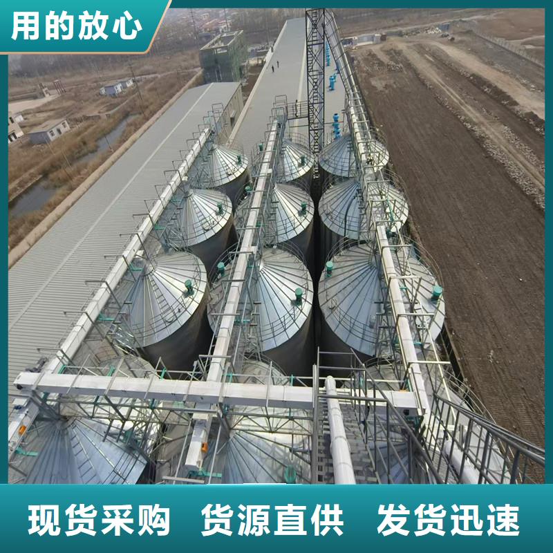 装配式粮食钢板仓上门服务裕盛钢板仓