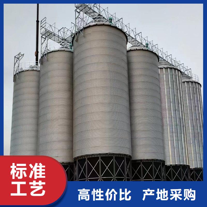 粮食钢板仓多重优惠
