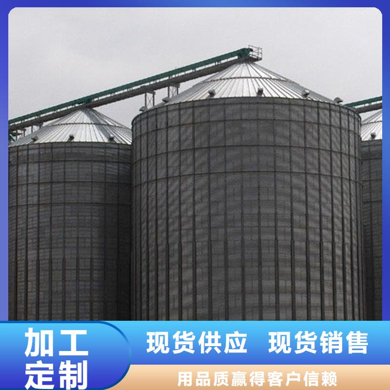大型立式粮食筒仓可定制厂家
