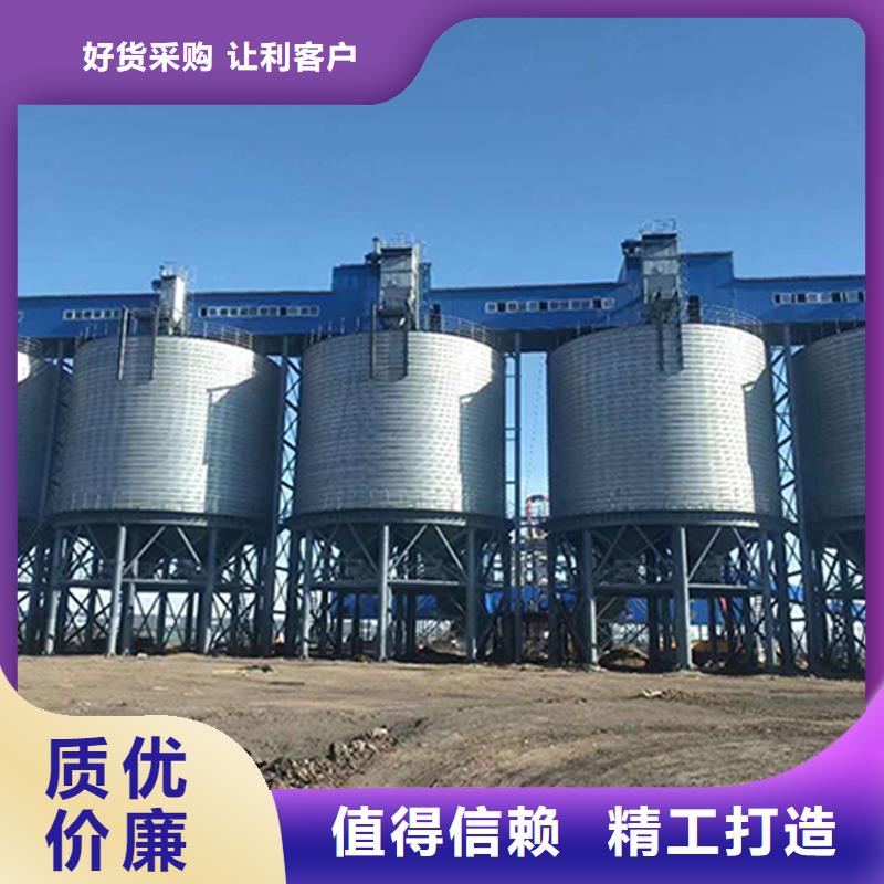 热镀锌粮食钢板仓中心