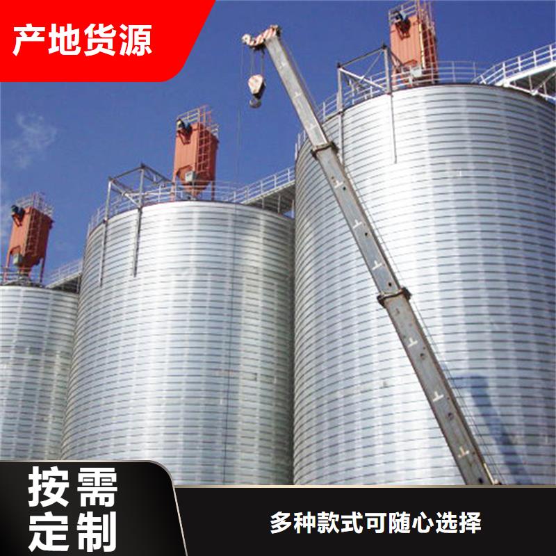 玉米立筒仓专业配送