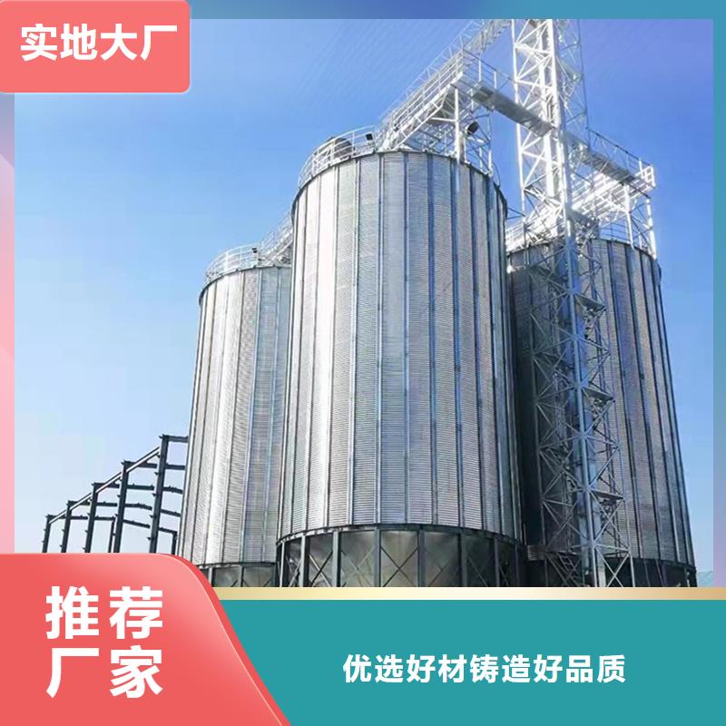 2025专业定制#镀锌装配式圆筒仓公司#欢迎咨询