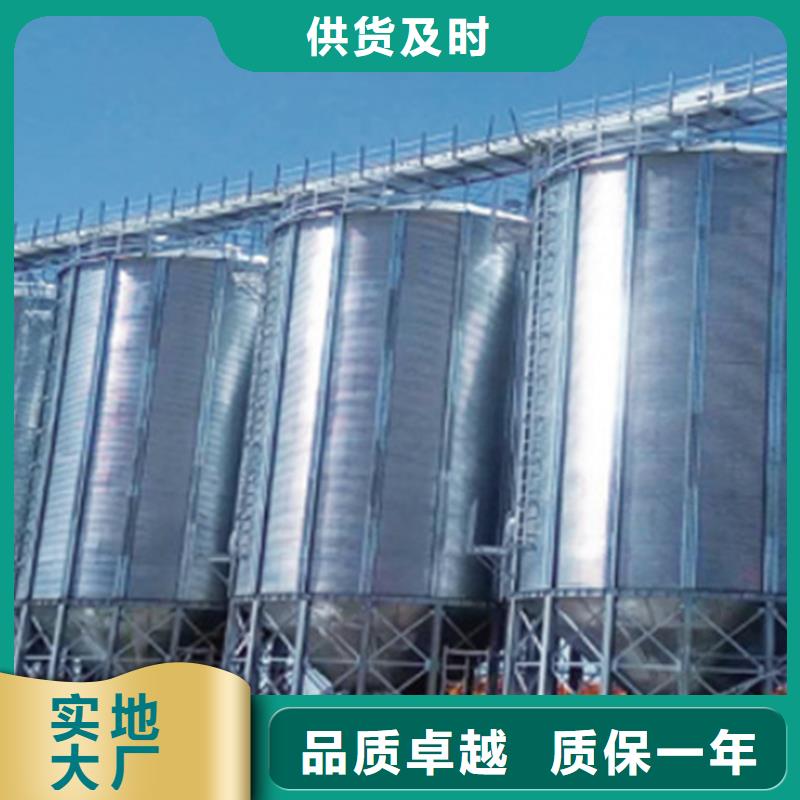 镀锌板钢板仓销售