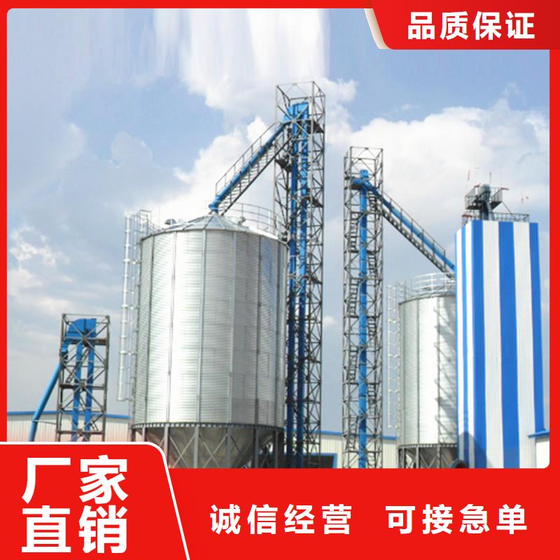 稻谷装配式粮仓厂家批发零售