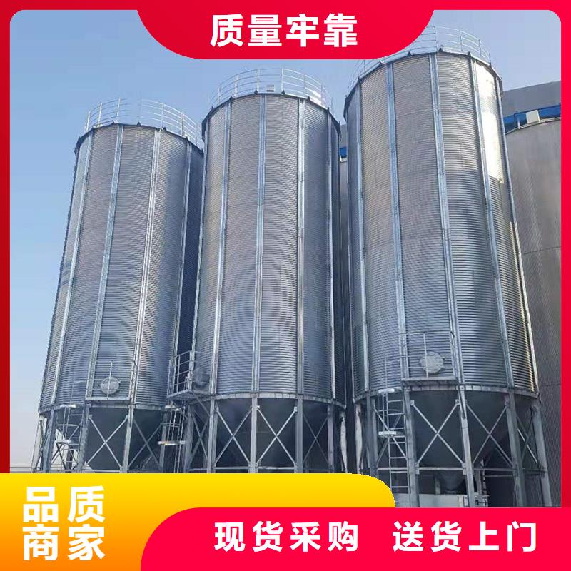 粮食钢板仓货源充足