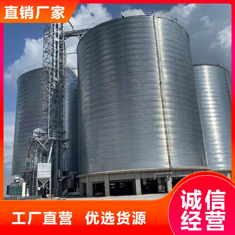 粮食钢板仓货源充足