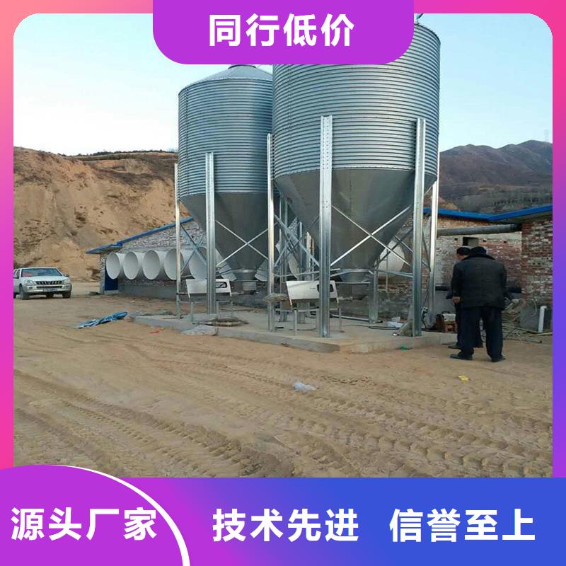 值得信赖的装配式粮仓锥底镀锌钢板仓经销商