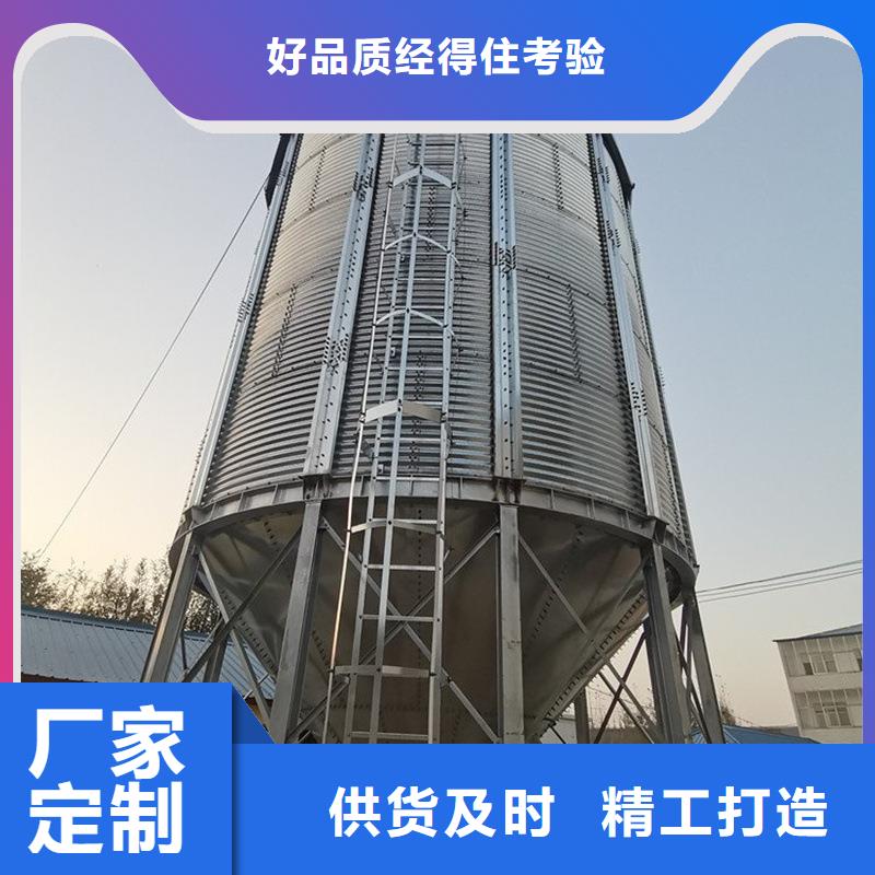 买玉米装配式粮仓钢板仓必看-服务优