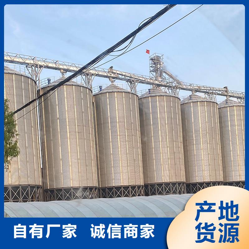 热镀锌粮食钢板仓厂家找裕盛钢板仓有限公司
