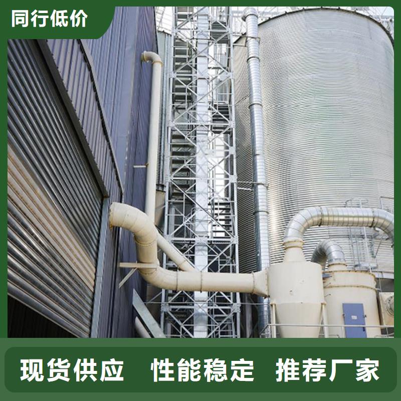 装配式粮食平底仓免费定制