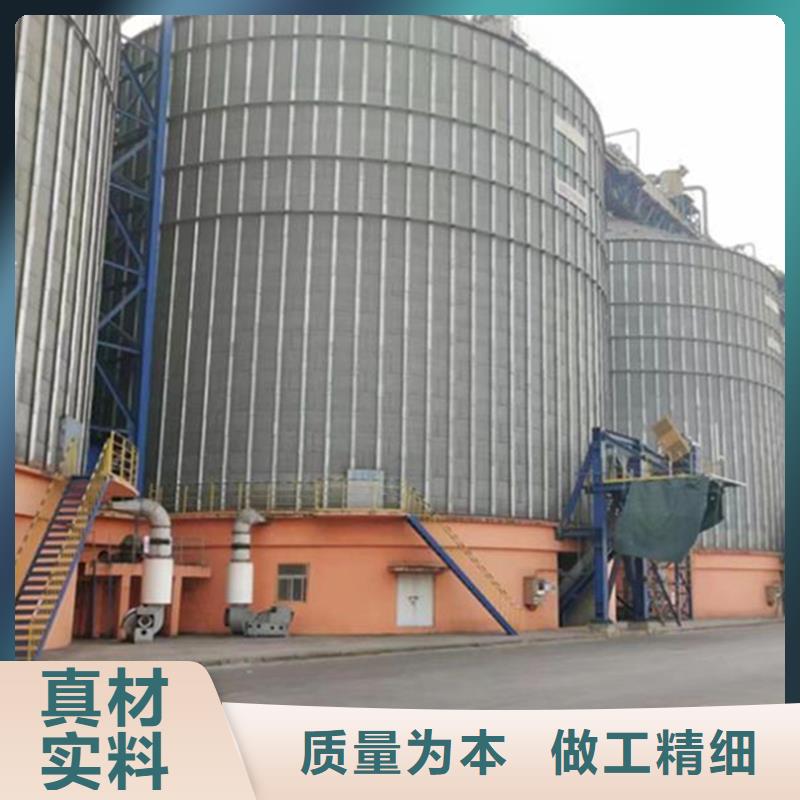 大型粮食存储设备、大型粮食存储设备厂家直销-认准裕盛钢板仓有限公司