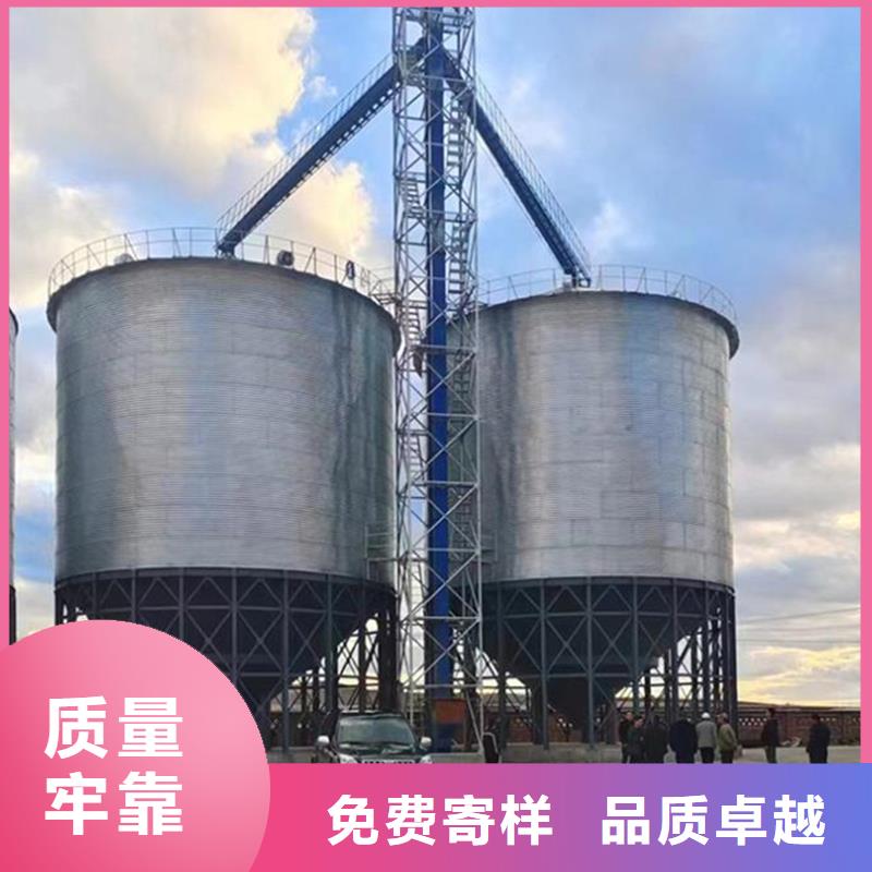 立式装配钢板仓免费邮寄样品