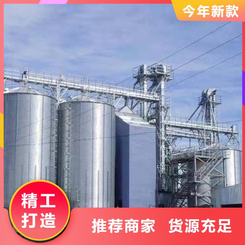 立筒装配式粮仓钢板仓生产厂家_10年经验
