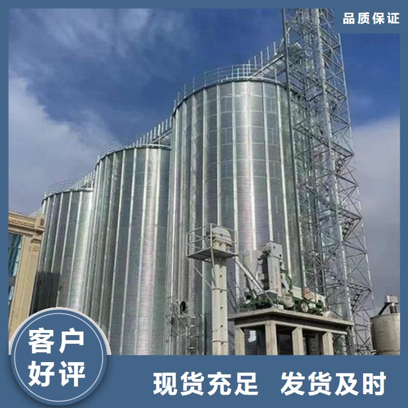 优选粮食存储设备厂家