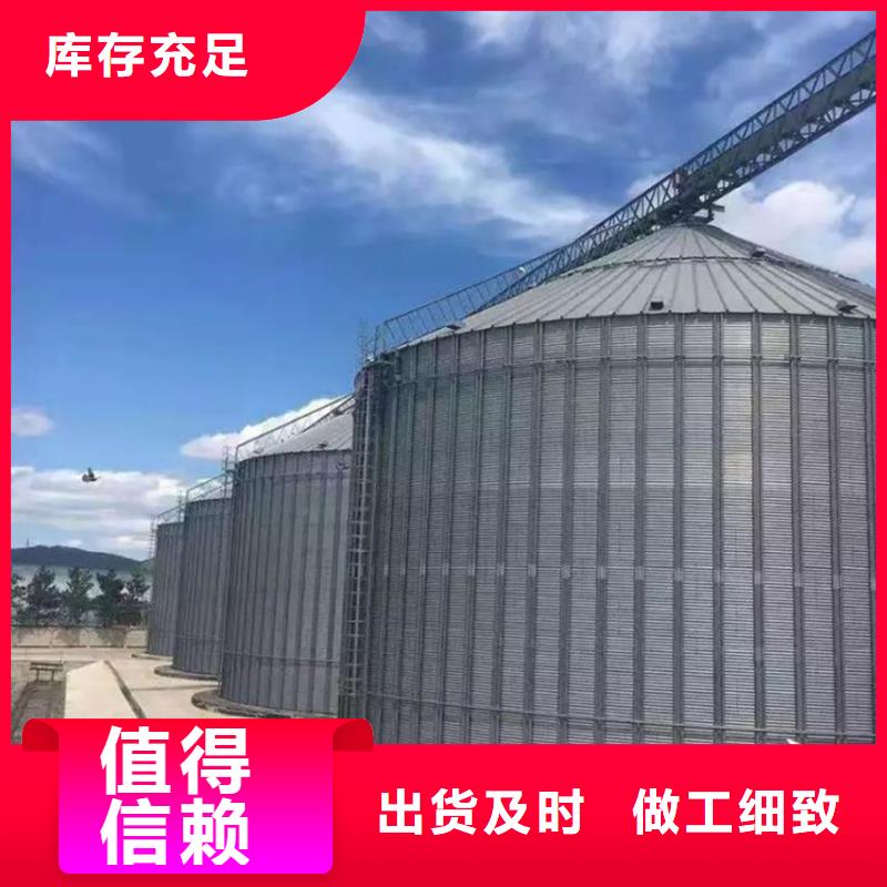 大型粮囤批发生产基地