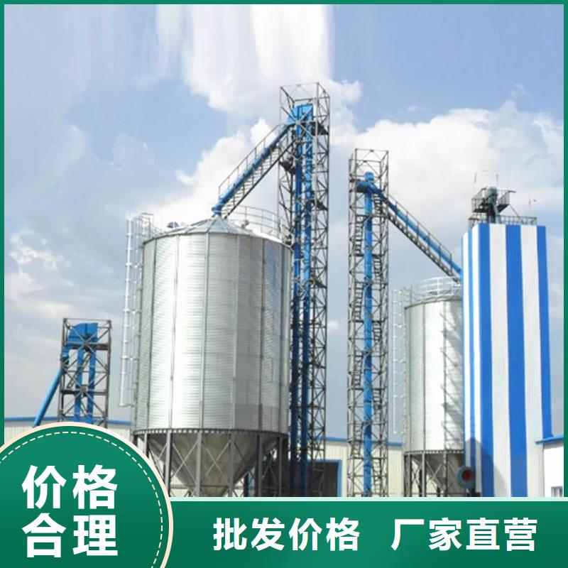 装配式粮仓工厂-厂家