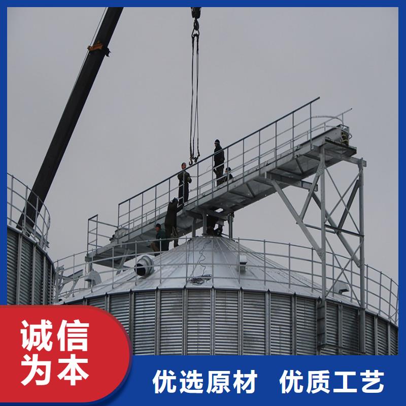 大型粮囤-厂家直供