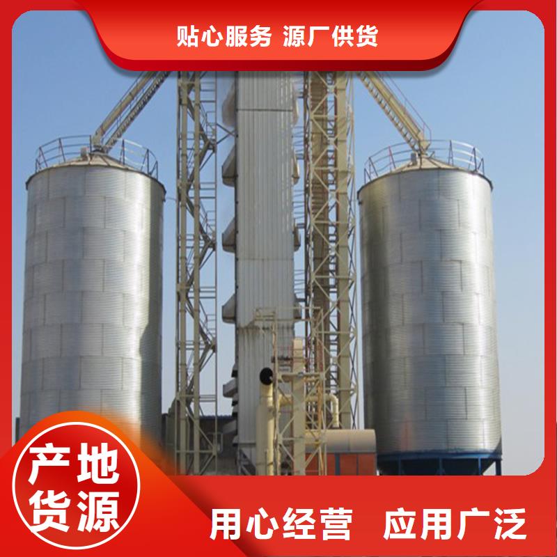 经验丰富的装配式粮仓粮食存储仓批发商