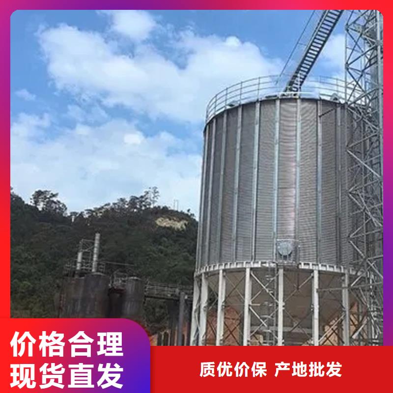 小粮仓钢板仓薄利多销