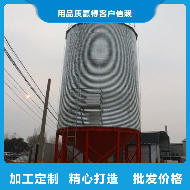 供应批发装配式镀锌储钢板仓-放心